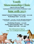Youth Showmanship Clinic Open to All Area Youth!